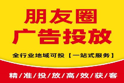 SEM托管实战：某电商平台的成功经验